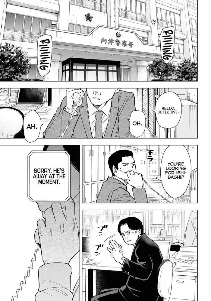 Boy’s Abyss Chapter 148 image Boy